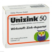 Уніцинк ● Unizink