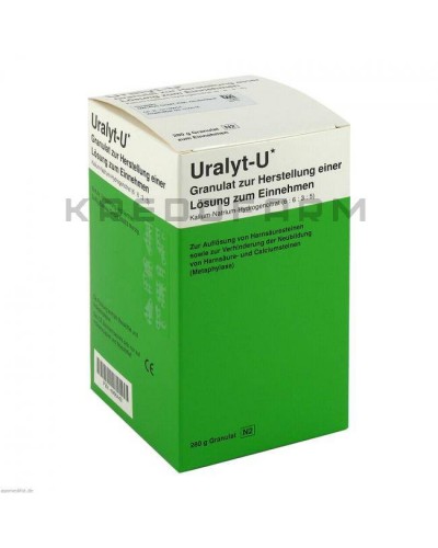 Уралит гранулы ● Uralyt