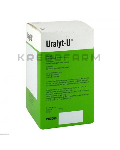 Уралит гранулы ● Uralyt