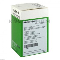 Уралит ● Uralyt