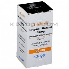 Урапідил ● Urapidil