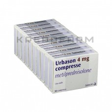 Урбазон ● Urbason