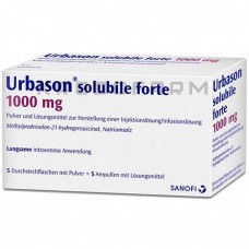 Урбазон ● Urbason