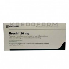 Уроцин ● Urocin