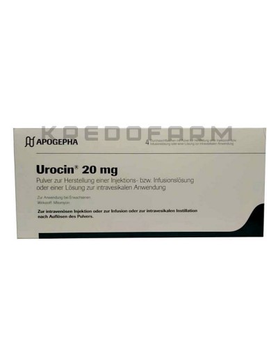 Уроцин порошок ● Urocin