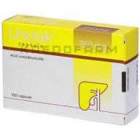 Урсофальк ● Ursofalk