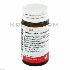 Уртика Комп ● Urtica Comp