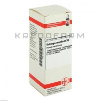 Устилаго Майдис ● Ustilago Maydis