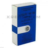 Утилин ● Utilin