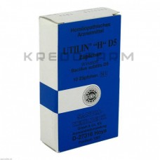 Утилін ● Utilin