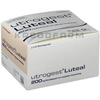 Утрогест ● Utrogest