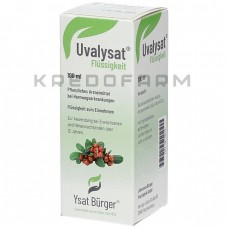 Увализат ● Uvalysat