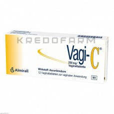 Ваги ● Vagi