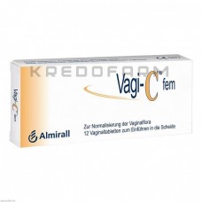 Ваги ● Vagi