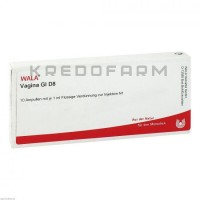 Вагіна ● Vagina