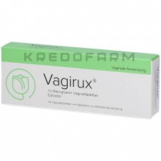 Вагірукс ● Vagirux