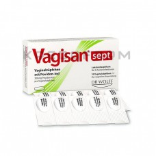 Вагисан ● Vagisan