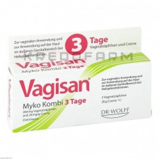 Вагисан ● Vagisan