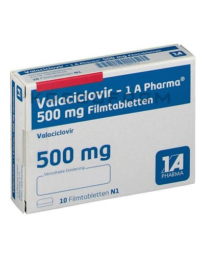 Валацикловір таблетки ● Valaciclovir