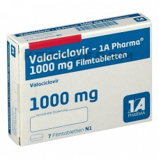 Валацикловір ● Valaciclovir