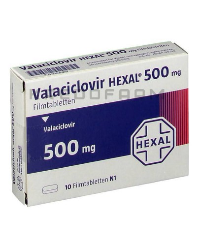 Валацикловір таблетки ● Valaciclovir