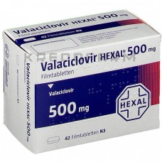 Валацикловир ● Valaciclovir