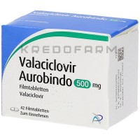 Валацикловір ● Valaciclovir