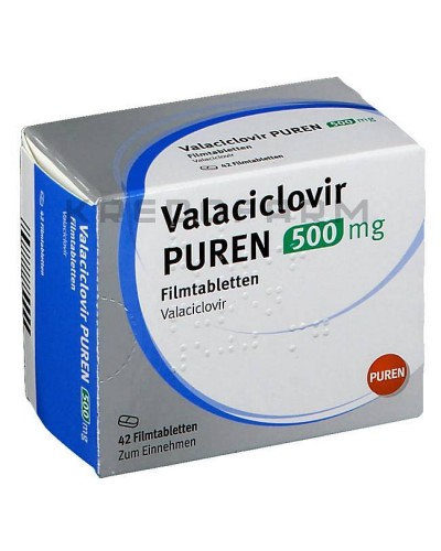 Валацикловір таблетки ● Valaciclovir