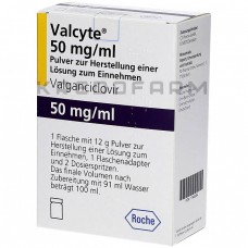 Вальцит ● Valcyte