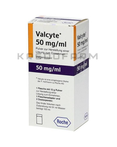 Вальцит порошок, таблетки ● Valcyte