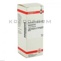 Валериана ● Valeriana