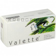 Валетта ● Valette