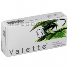 Валетта ● Valette