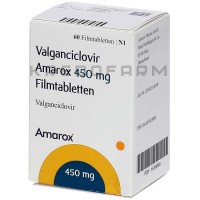Вальганцикловір ● Valganciclovir