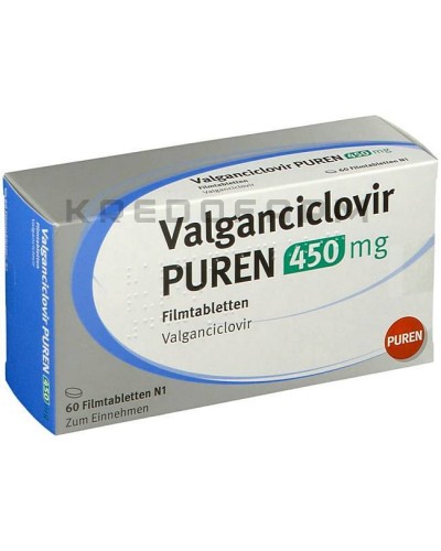 Вальганцикловір таблетки ● Valganciclovir