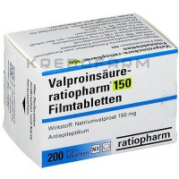 Вальпроїнсаур ● Valproinsäure