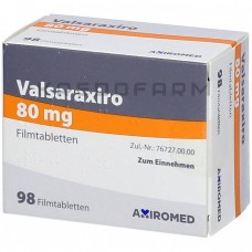 Валсараксіро ● Valsaraxiro