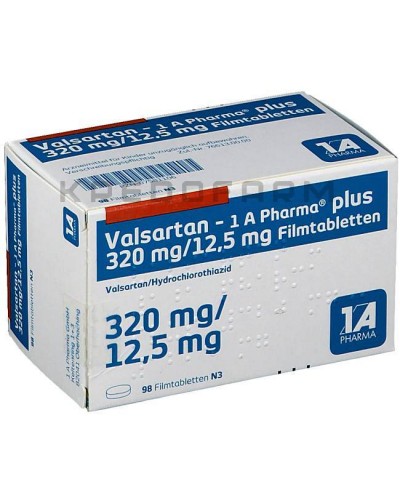 Валсартан таблетки ● Valsartan