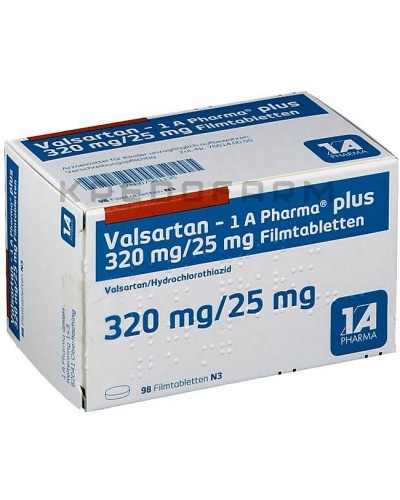 Валсартан таблетки ● Valsartan