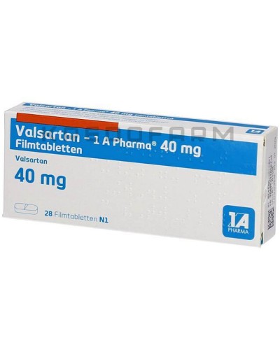 Валсартан таблетки ● Valsartan