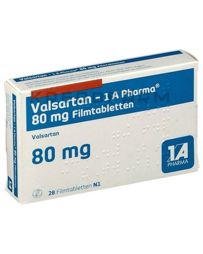 Валсартан таблетки ● Valsartan