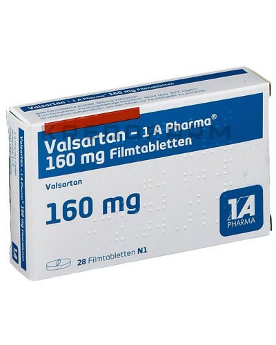 Валсартан таблетки ● Valsartan