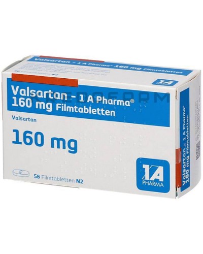 Валсартан таблетки ● Valsartan