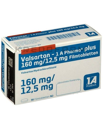 Валсартан таблетки ● Valsartan