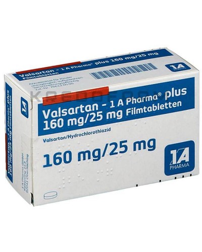 Валсартан таблетки ● Valsartan