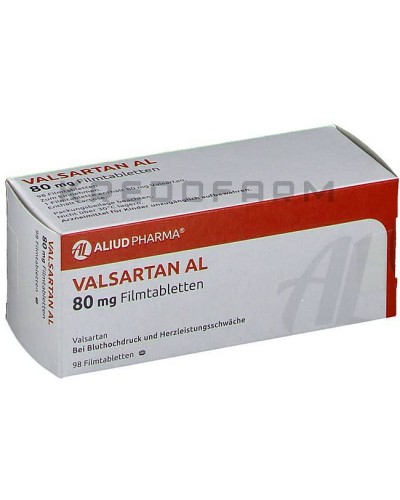 Валсартан таблетки ● Valsartan