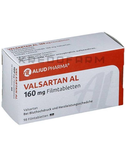 Валсартан таблетки ● Valsartan