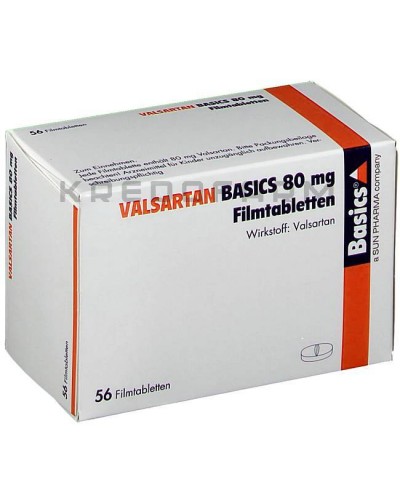 Валсартан таблетки ● Valsartan