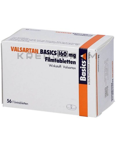 Валсартан таблетки ● Valsartan