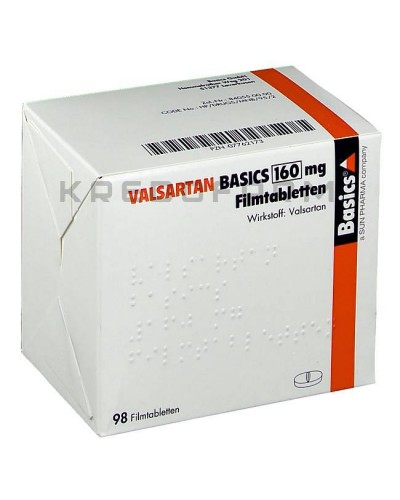 Валсартан таблетки ● Valsartan